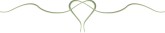 Green Vine Heart Menu Divider