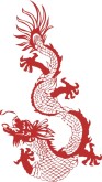 Chinese Dragon Clipart