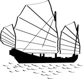 Chinese Boat Clipart