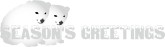 Chilly Season's Greetings with Polar Bears