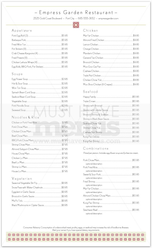 Chinese Restaurant Menu | page 1