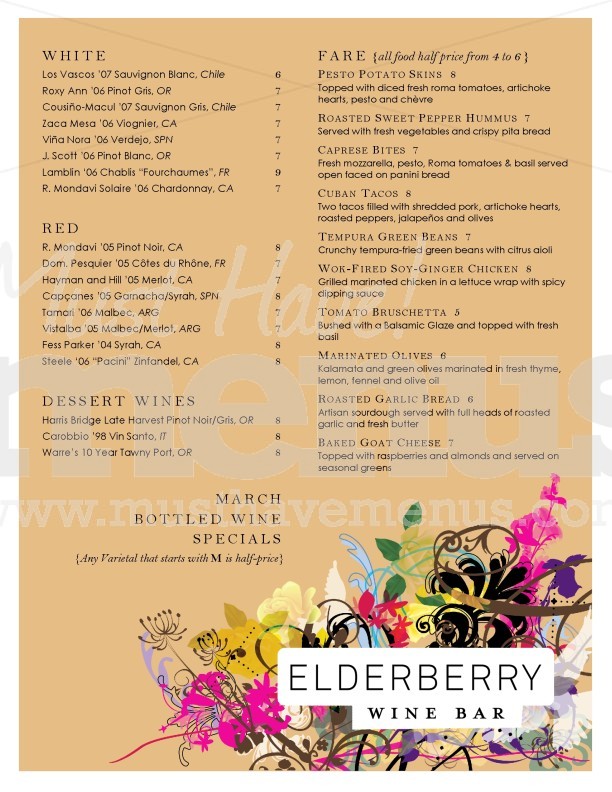 Colorful Flourished Wine Bar Menu | page 1