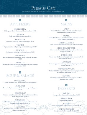 Greek Cafe Online Menu Greek Cafe Online Menu