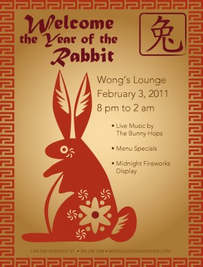 chinese new year flyer restaurant flyer chinese restaurant flyer