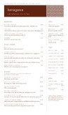 Japanese Restaurant Menu