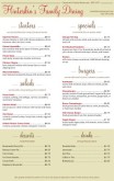 Family Style Tabloid Menu