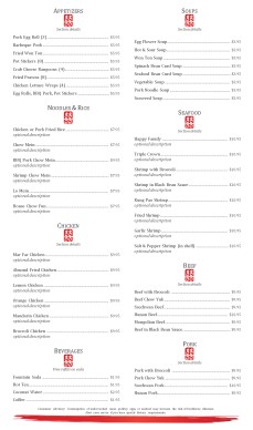 Double Happiness Chinese Restaurant Menu Double Happiness Chinese Restaurant Menu