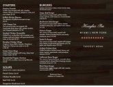 Urban Bar Trifold Menu