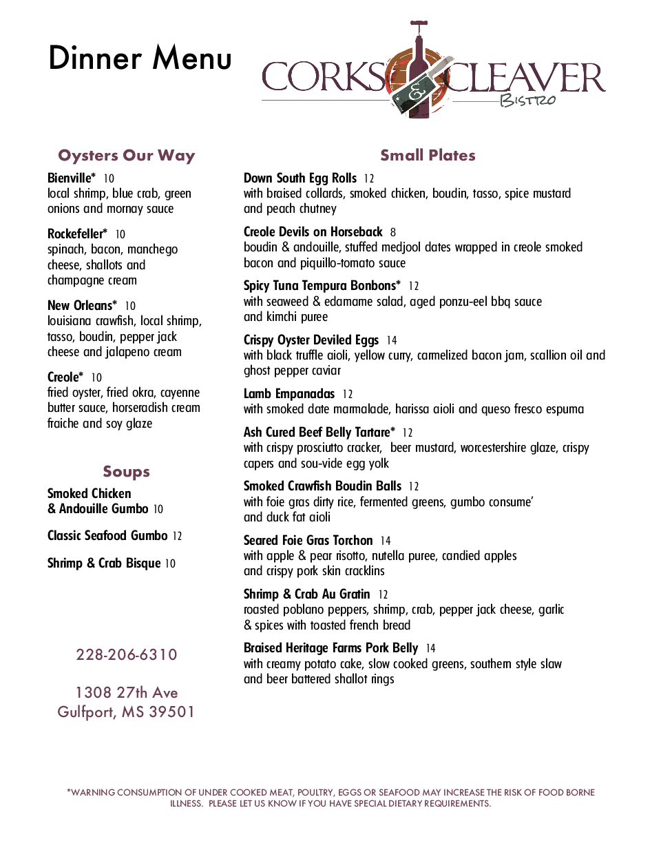 CC Dinner 2017-04-06