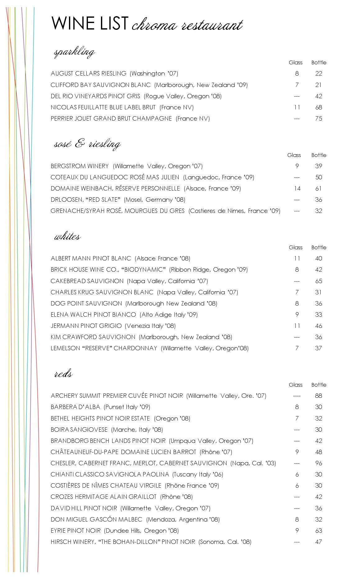 Color fine dining wine list musthavemenus
